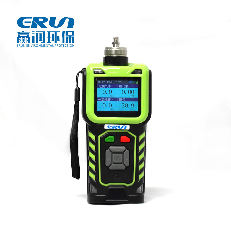 便攜手持式五合一氣體檢測(cè)報(bào)警儀