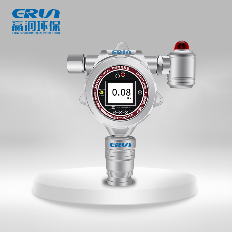 固定在線(xiàn)式甲酸乙酯氣體檢測(cè)報(bào)警儀